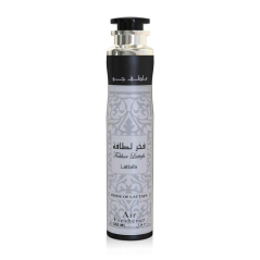 Désodorisant Lattafa Fakhar Homme - 300ml | Smarty Paris 18e